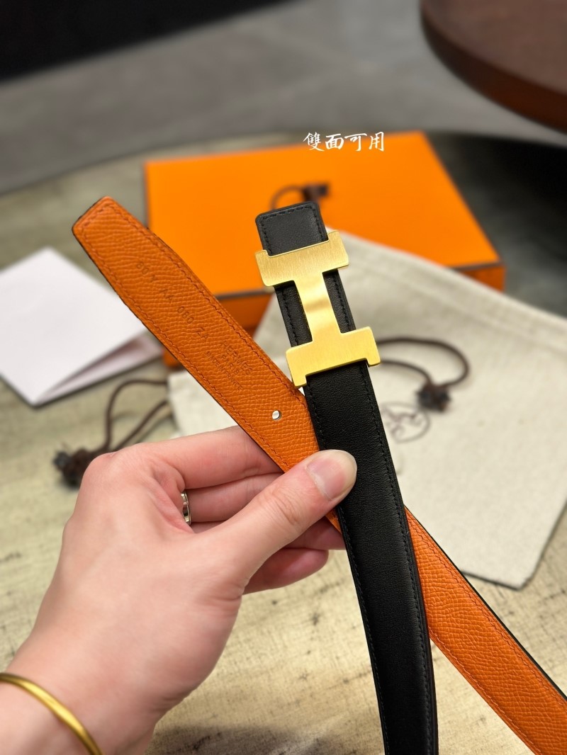 H**me5 belts